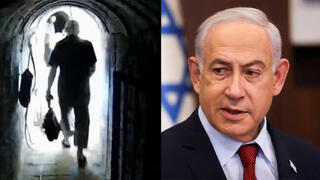 Sinwar en los túneles y Benjamín Netanyahu. 