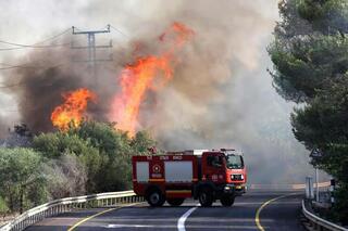 Incendios en la Alta Galilea. 