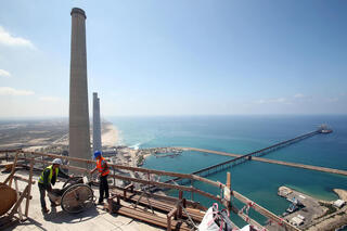Central eléctrica de Orot Rabin en Hadera. Está previsto que se convierta a gas en 2025. 
