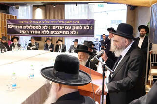 Reunión de rabinos sefardíes liderados por el rabino Moshé Tzedka. 
