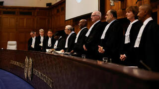 Corte Internacional de Justicia de La Haya. 