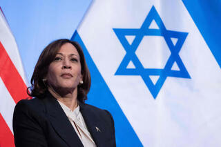 Harris en una ceremonia en Washington con motivo del Día de la Independencia de Israel, el año pasado. 