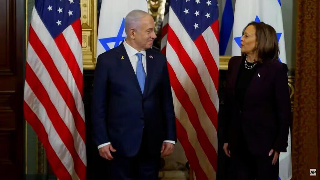 Benjamin Netanyahu y Kamala Harris antes del inicio de su reunión. 