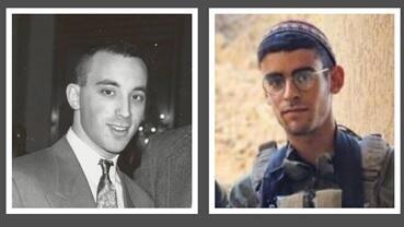 Jonathan Greenblatt, joven, y el joven soldado caído Yonathan Greenblatt. 