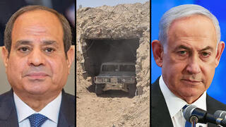 Mandatarios Al-Sisi y Netanyahu. El Corredor de Filadelfia separa a Egipto de Israel. 