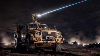 Sistema Lite Beam de Rafael Advanced Defense Systems. 