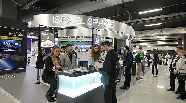El pabellón de la delegación israelí en la conferencia de Milán. 
