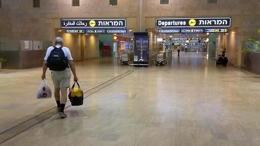 La tendencia preocupa al gobierno de Israel. 
