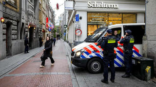 Antisemitismo Amsterdam