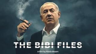 Flyer de promoción de "The Bibi Files". 