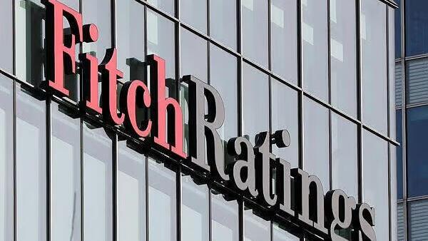 Oficinas de la agencia de calificación crediticia Fitch. 