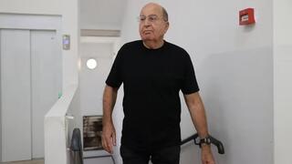 Moshe "Bogie" Ya'alon
