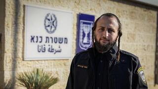 Maor Korsias, oficial de policía ultraortodoxo. 