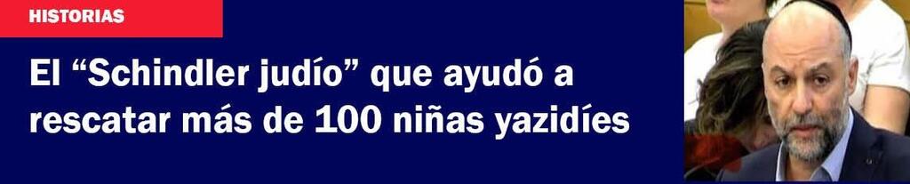 Banner Schindler judio