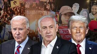 Joe Biden, Benjamín Netanyahu y Donald Trump. 