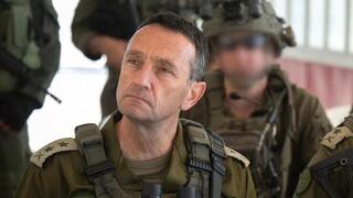 Teniente general Herzi Halevi. 