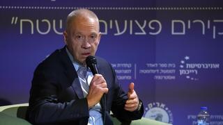 Yoav Galant, exministro de Defensa. 