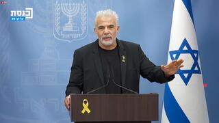 Yair Lapid, líder de la oposición en Israel. 