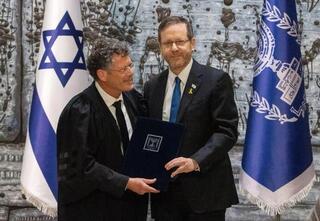 El presidente del Tribunal Supremo junto al presidente de Israel. 