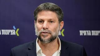 Bezalel Smotrich no mintió. 