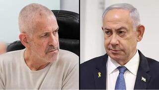 Ronen Bar y Benjamín Netanyahu. 