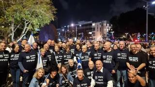 Militares y expolicías en la manifestación en Tel Aviv. 