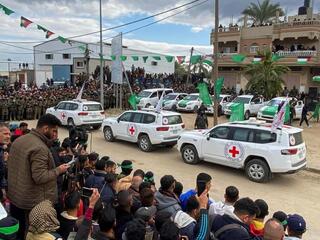 Operativo para la liberación de rehenes en Gaza. 