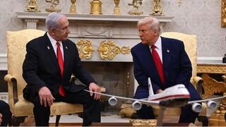 Benjamín Netanyahu y Donald Trump