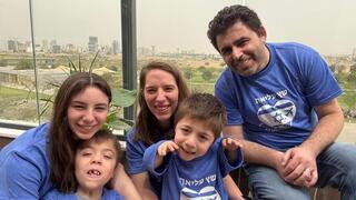 La familia Schatz en Beer Sheba. 