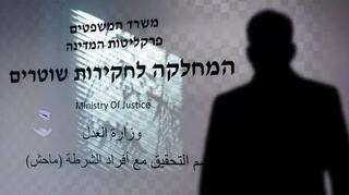 A pesar de las filtraciones, la democracia israelí funciona. 