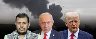 Abdulmalik Badr al-Din al-Houthi, Benjamín Netanyahu y Donald Trump. 