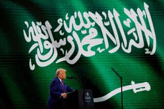 Trump habla en Arabia Saudita. 