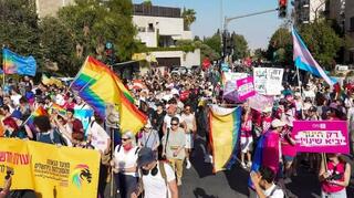 Participantes de la Marcha del Orgullo en Jerusalem. 