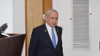 Benjamín Netanyahu en el proceso penal que se le sigue por corrupción. 