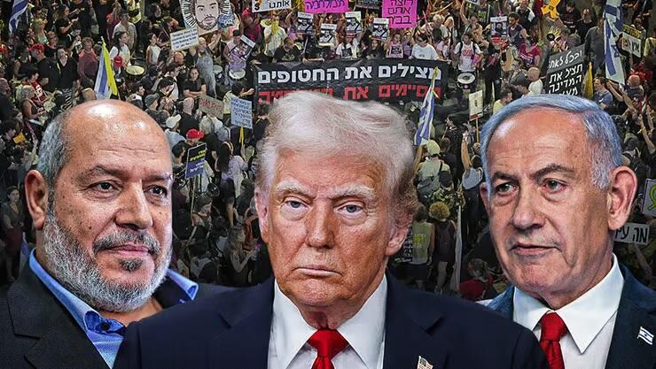 Los líderes de Hamás, Estados Unidos e Israel. 
