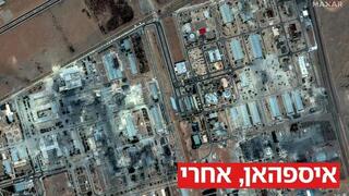 Instalaciones nucleares de Irán antes y después de los ataques. 