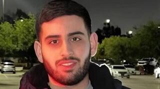 Seif a-Din Muslet, asesinado a golpes cerca de Ramallah. 