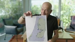 Ehud Olmert: "Esto es un campo de concentración, no se puede entender de otra manera". 