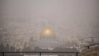 Densa neblina en Jerusalem. 