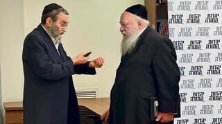 Goldknopf y Gafni, en la Knesset esta semana. "Tuvimos que incluir a los abducidos en la ecuación", dice una fuente de Judaísmo Unido de la Torá. 
