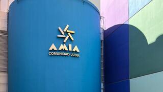 AMIA, 18 de julio 2025