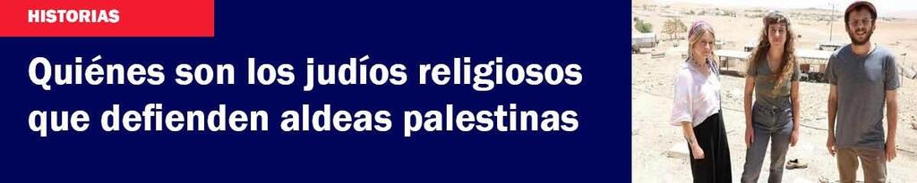 Banner judios defienden palestinos