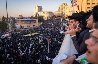 Decenas de miles de ultraortodoxos se manifestaron en Jerusalem. 