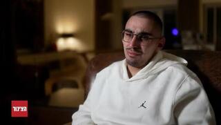 Rom Braslavski denunció las humillaciones a las que fue sometido. 