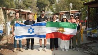 Disidentes iraníes en Israel