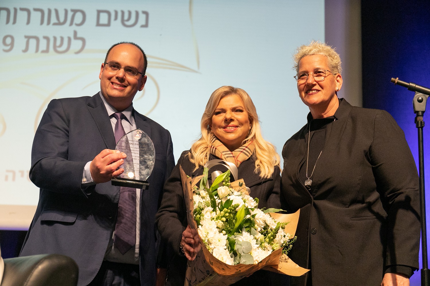 אמא, סבתא ואחות: דרושות נשים מעוררות השראה בבת ים