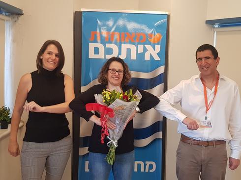 כבוד: הרוקחת אתי אשכנזי מבת ים היא מצטיינת מחוז דרום במאוחדת