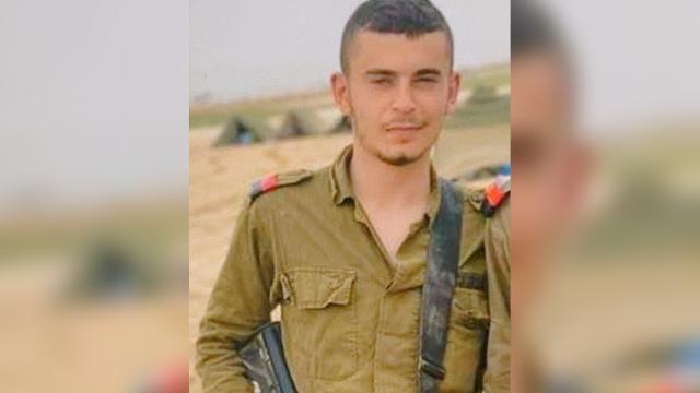 אבל בירושלים: שלושה מתושבי העיר נהרגו במתקפת הטרור בדרום