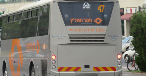 מיום ראשון: קו 47 מרעננה לתל אביב לא יוריד נוסעים ברחבי העיר