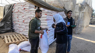 نشاط وكالة الأمم المتحدة لإغاثة وتشغيل اللاجئين الفلسطينيين (الأونروا) في قطاع غزة والشفة الغربية